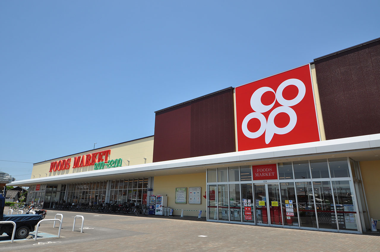 コープ貝塚店