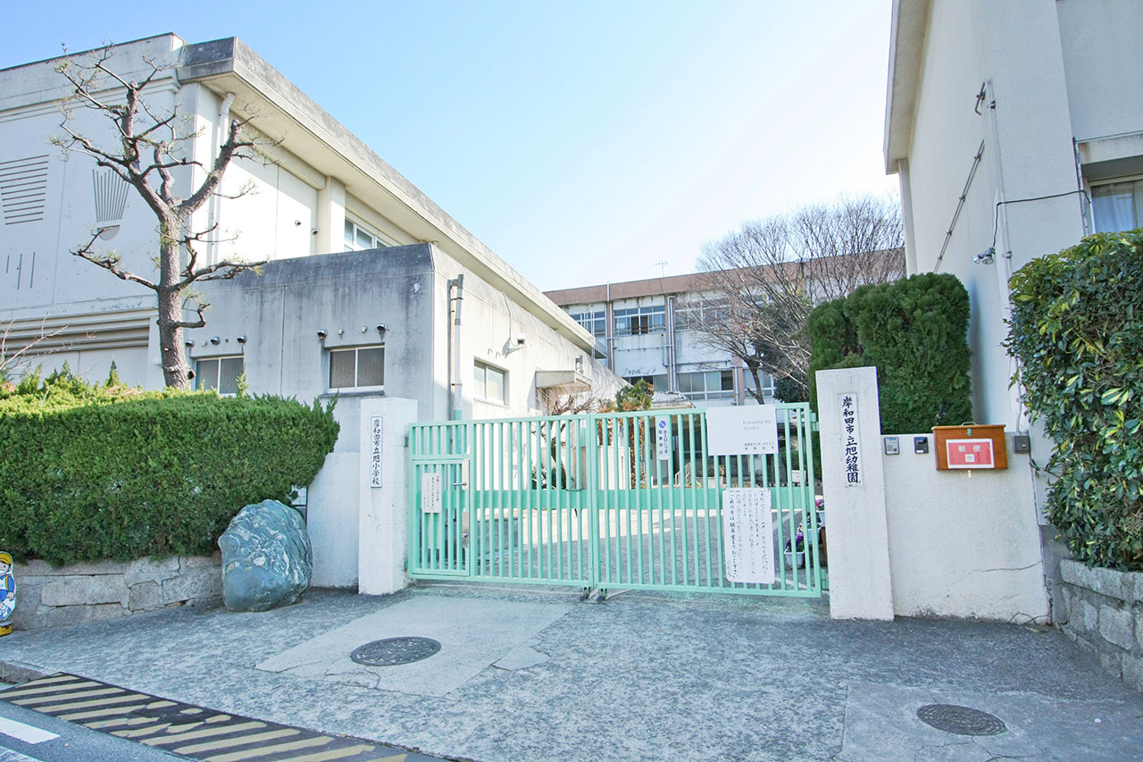 旭小学校