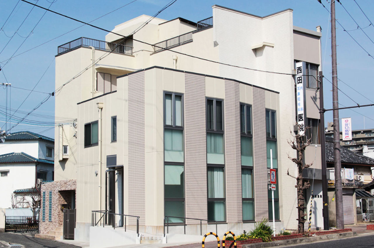 西田医院