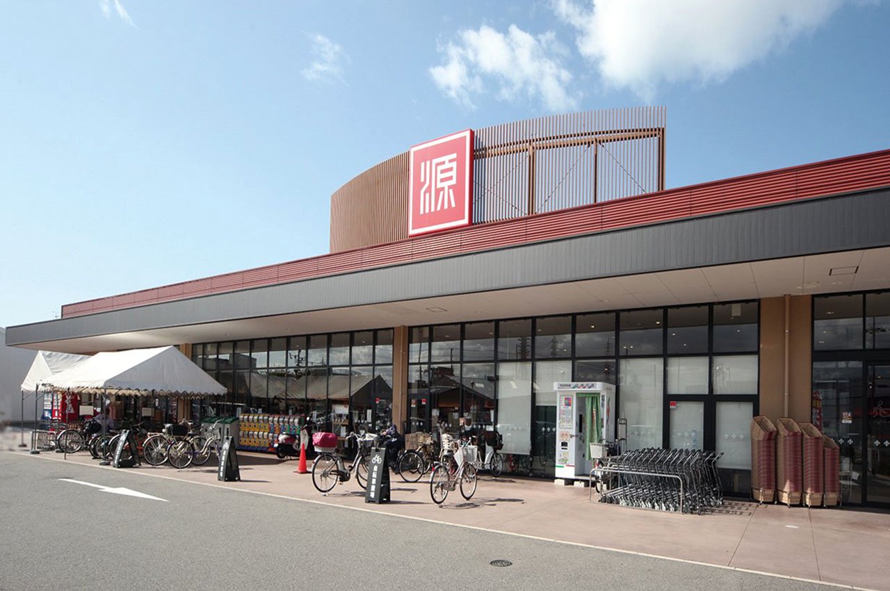 松源岸和田西之内店
