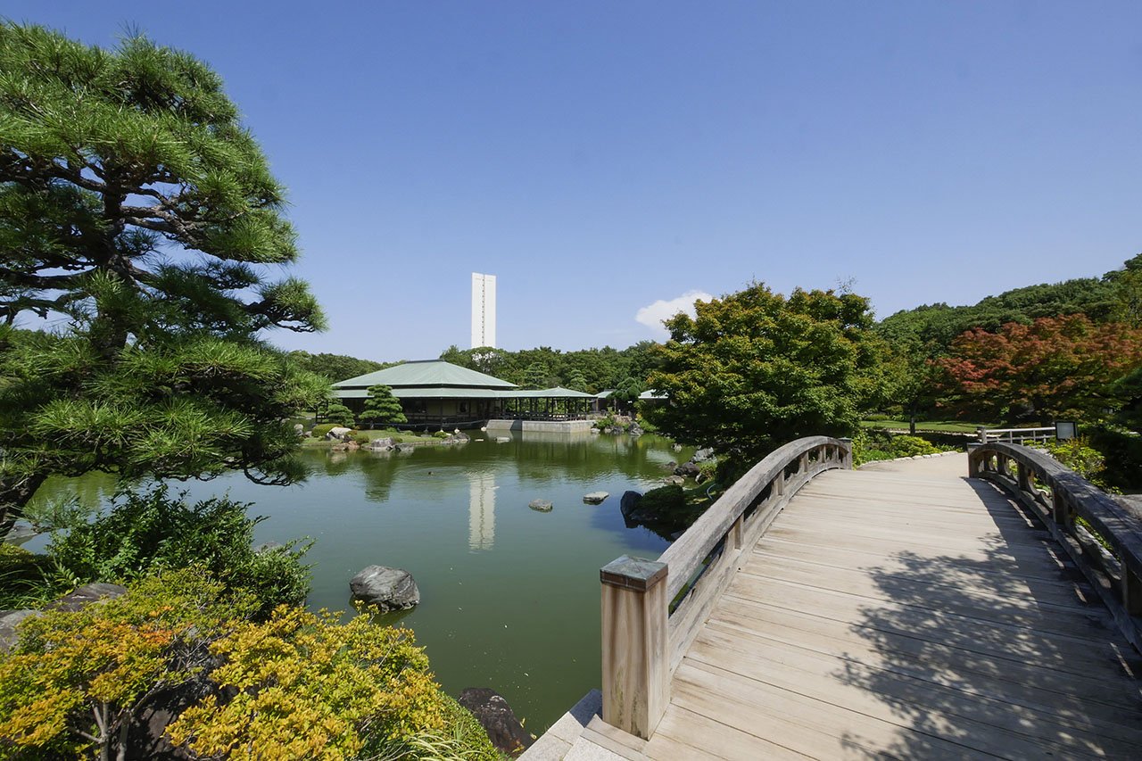 大仙公園