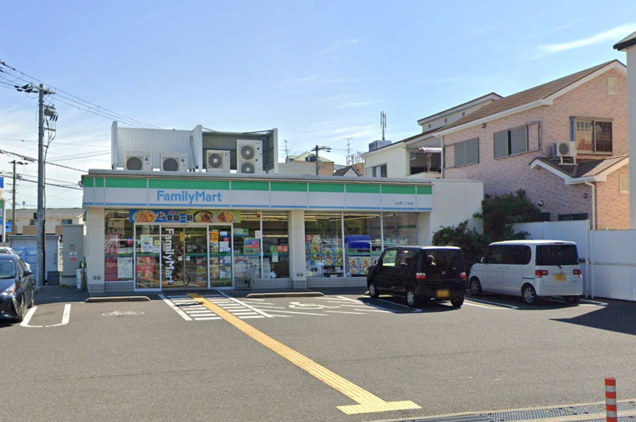 ファミリーマート土生町二丁目店