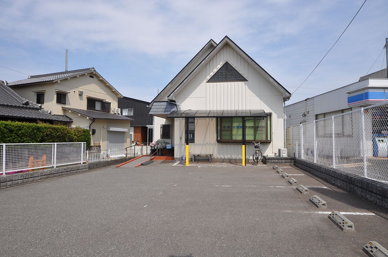 白井内科医院