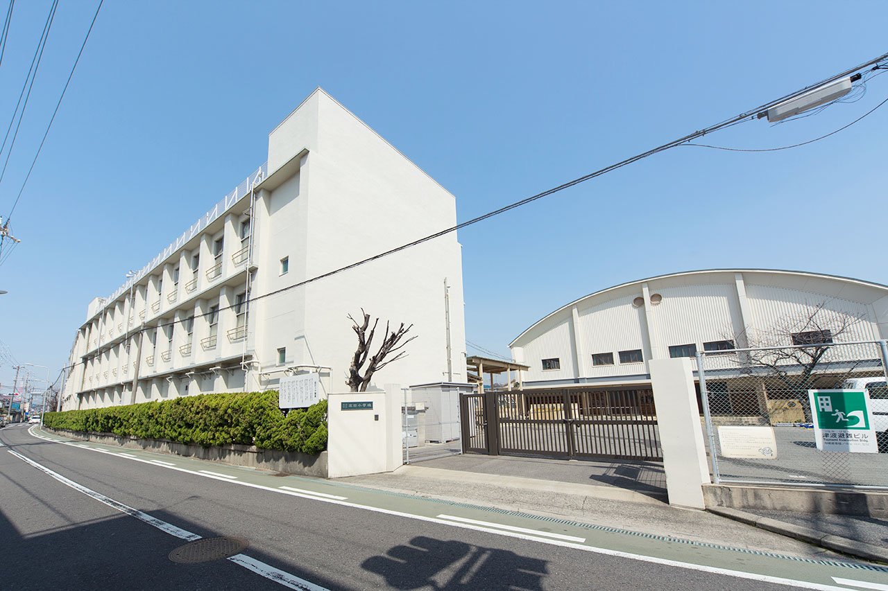高石小学校