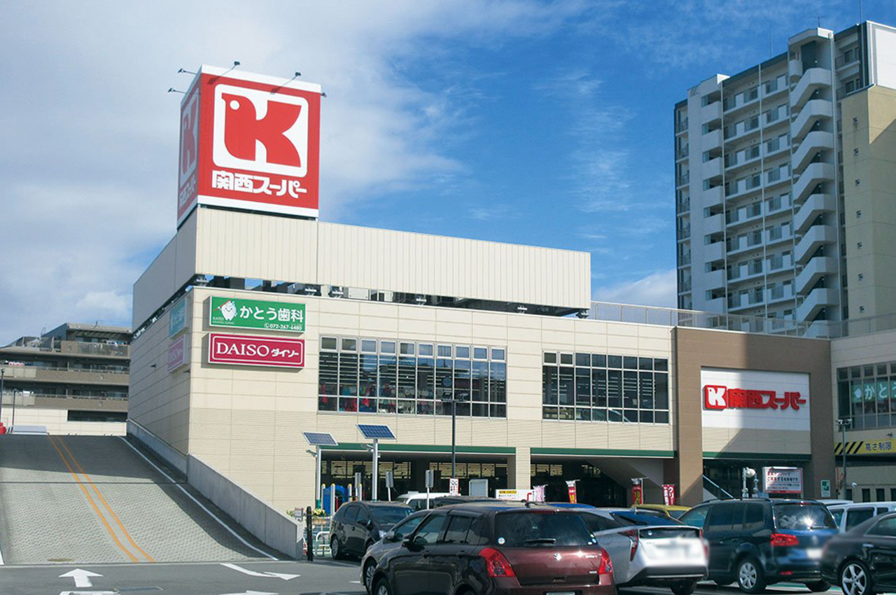 関西スーパー高石駅前店