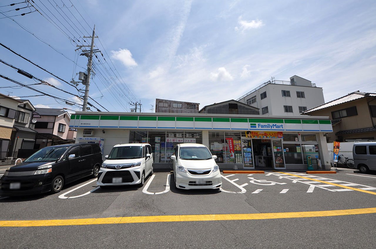 ファミリーマート 堺大野芝町店