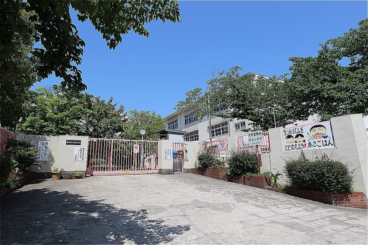 末広小学校（調整校）