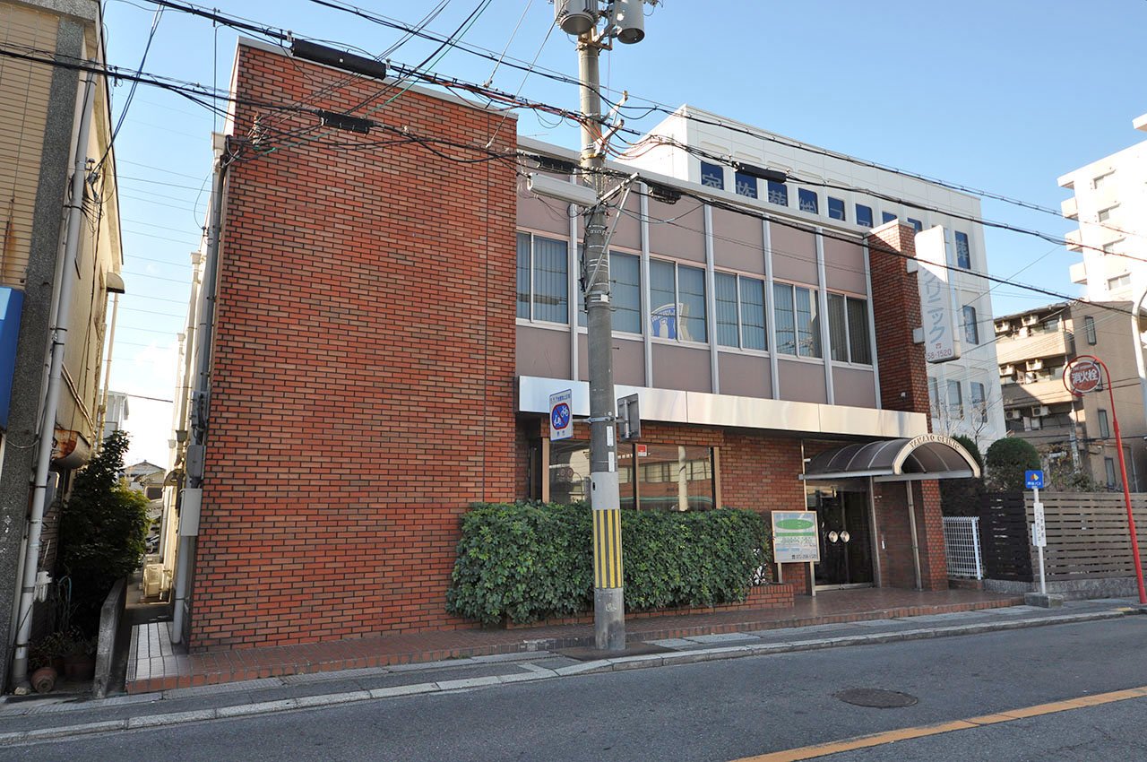 山戸クリニック