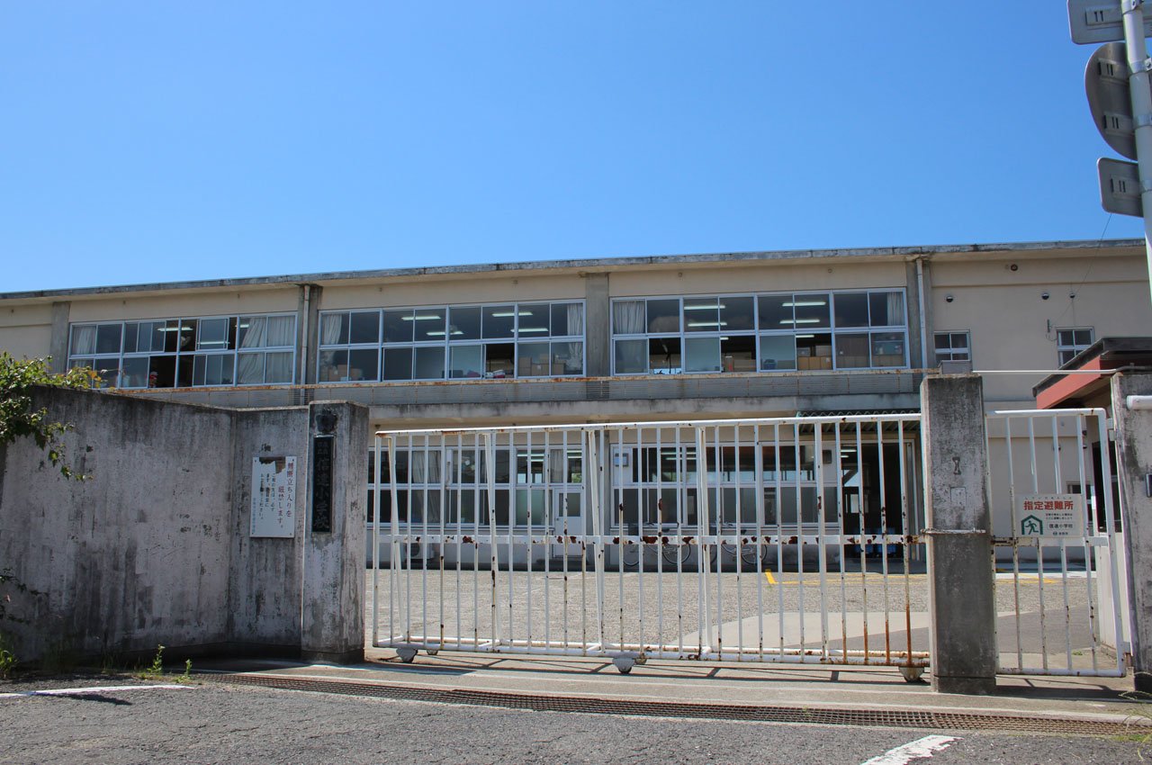 信達小学校(指定校)