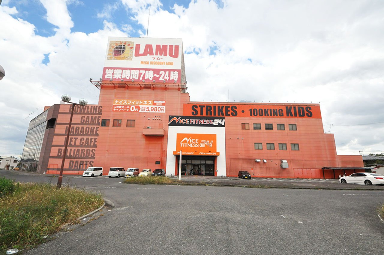 ラ・ムー泉南店
