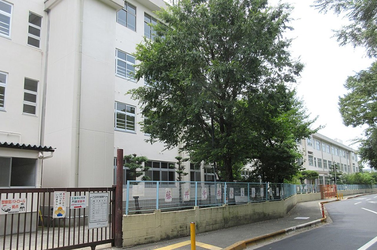 藤井寺西小学校