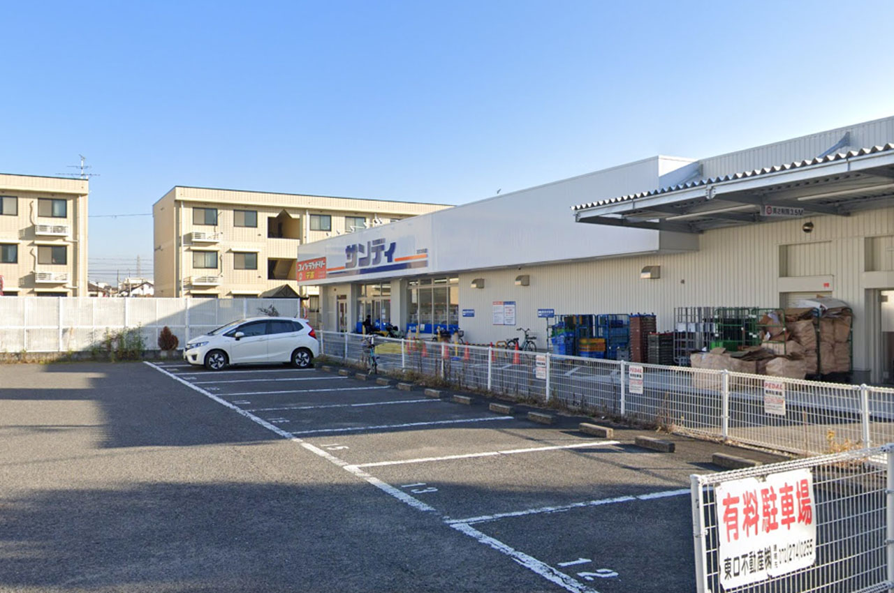 サンディ富木店