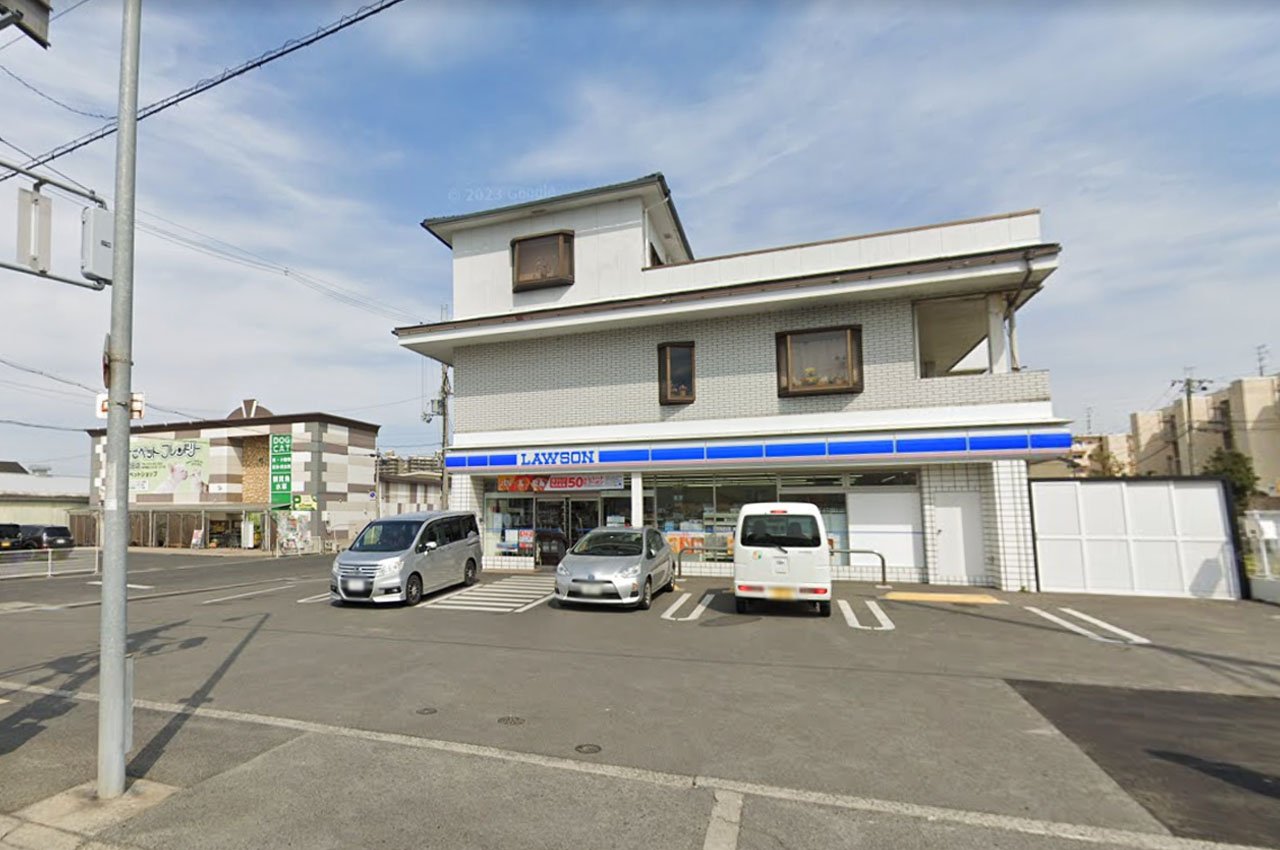 ローソン岸和田田治米店