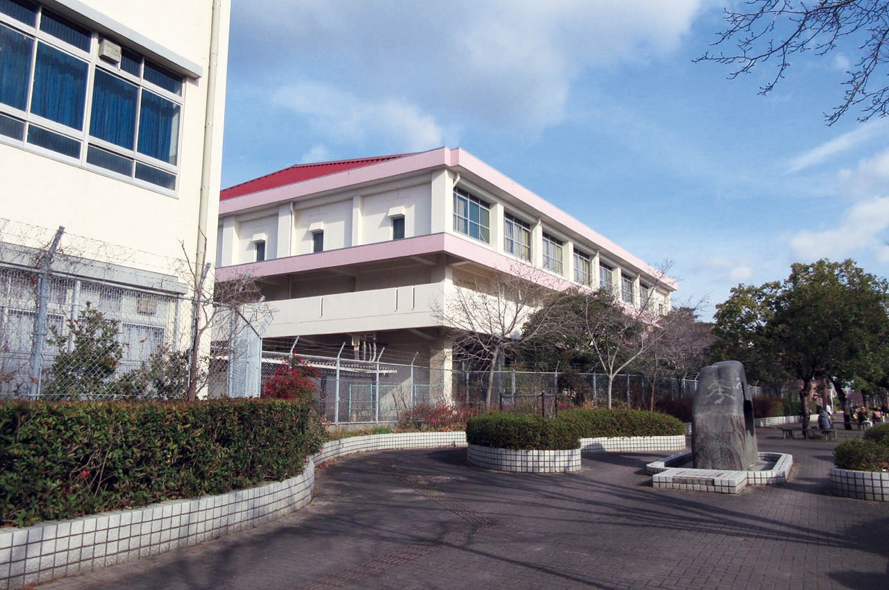 高南中学校