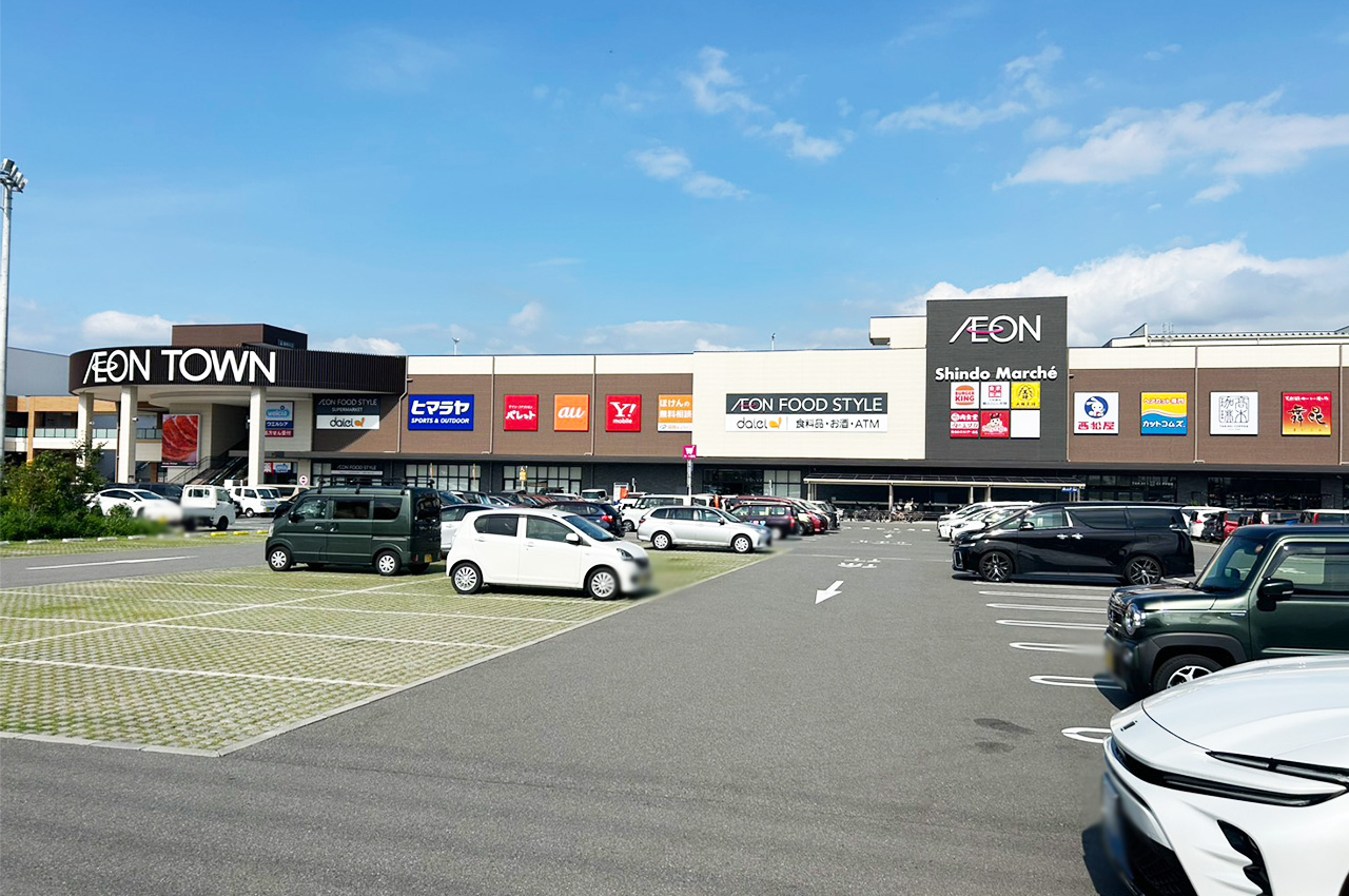 イオンフードスタイル松原店