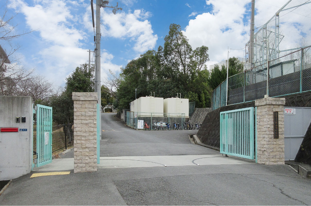 伏山台小学校