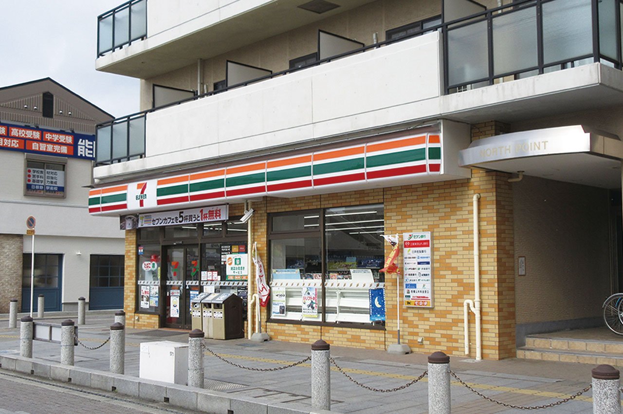 セブンイレブン泉佐野日根野駅前店