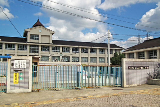 いぶき野小学校