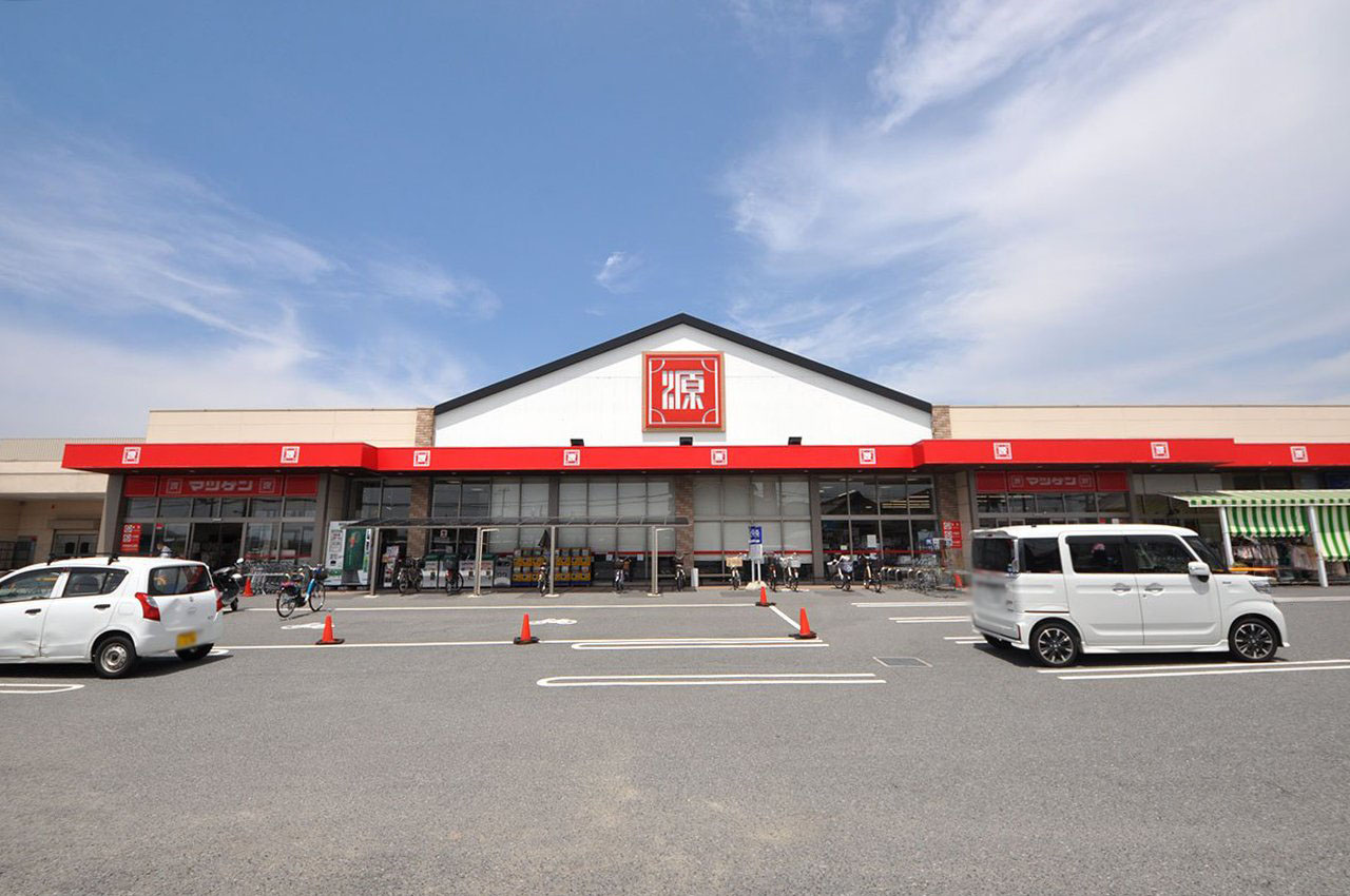 松源岸和田中井店