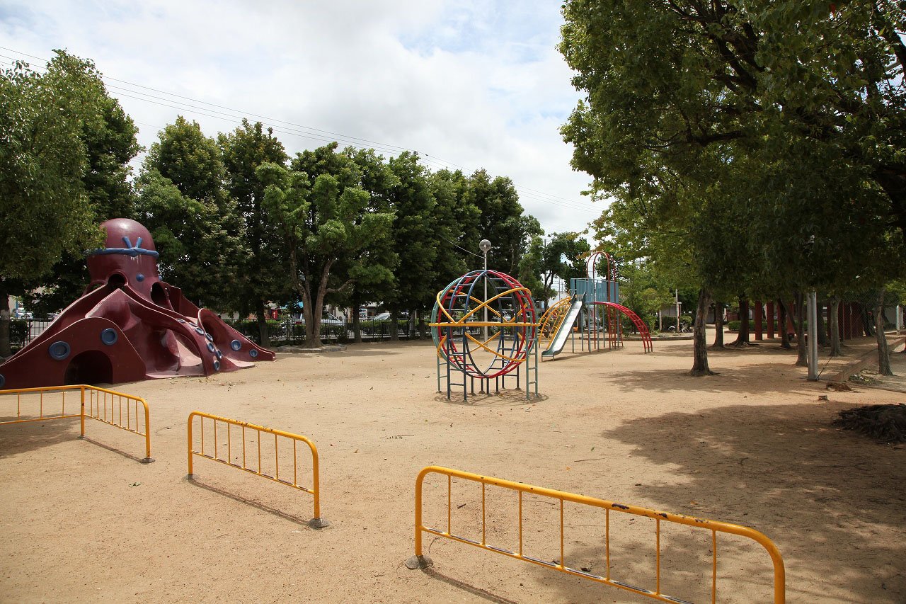 北公園