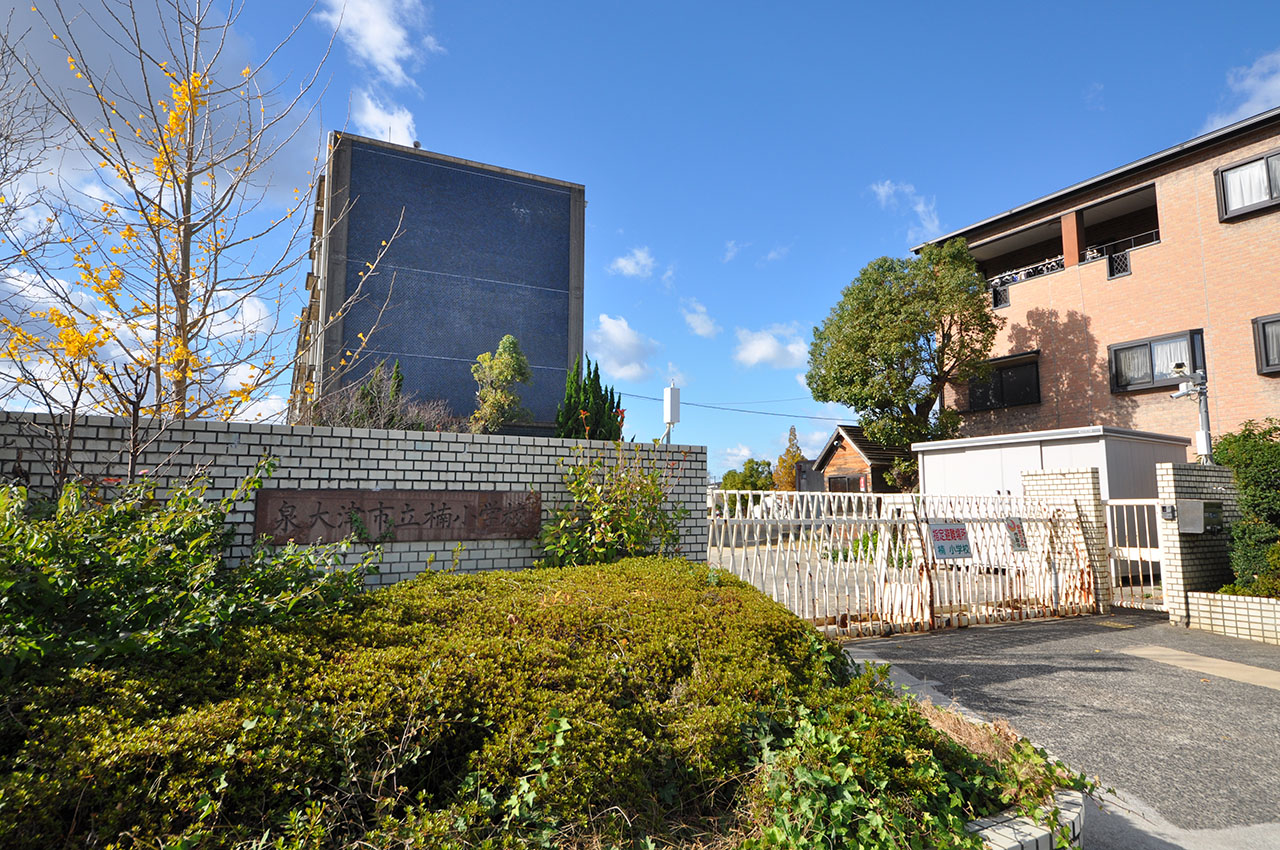 楠小学校