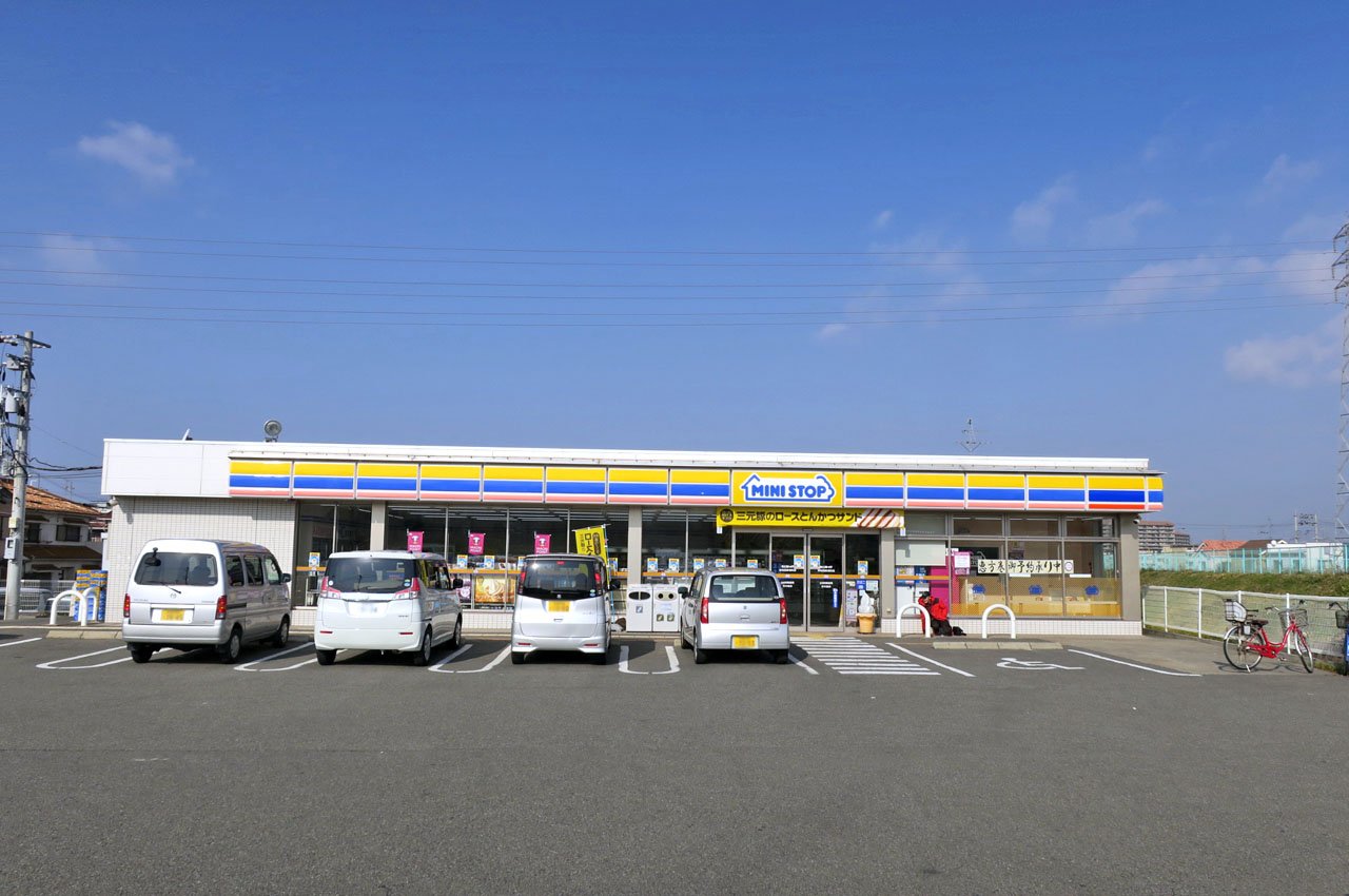 ミニストップ岸和田摩湯町店