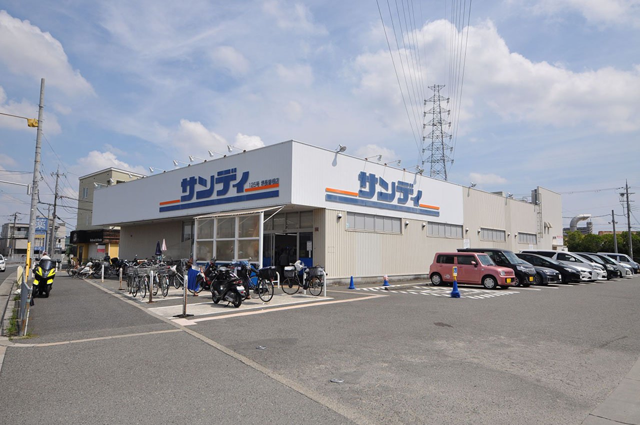 サンディ堺長曽根店