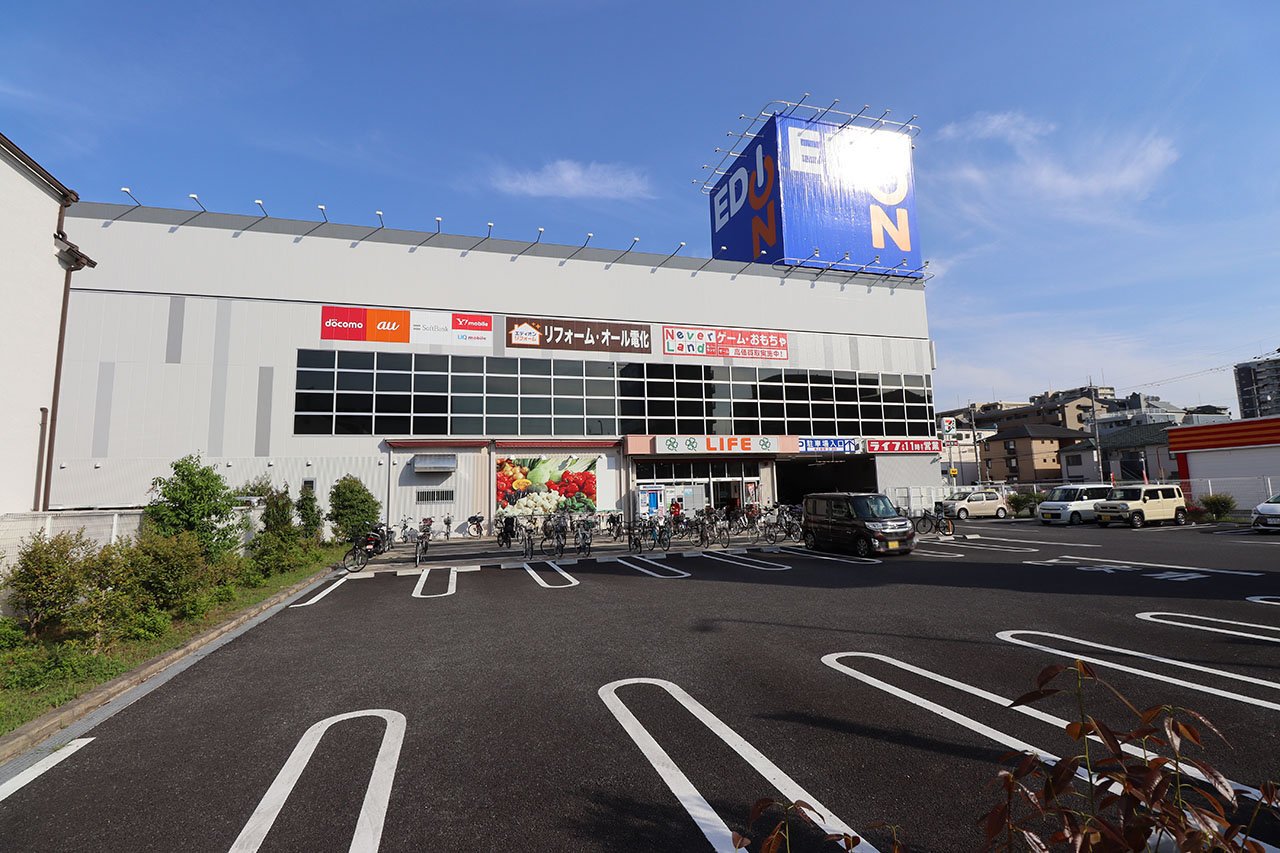 ライフなかもず店
