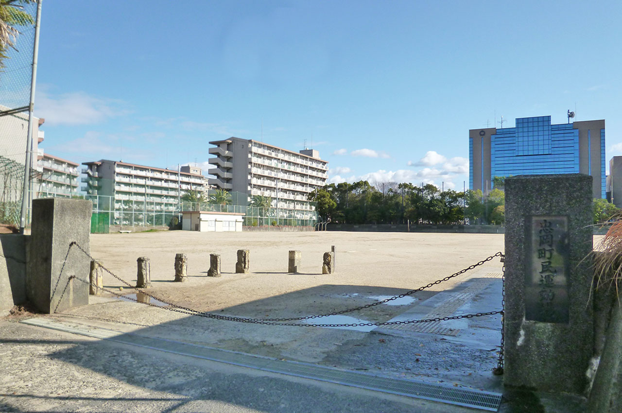 忠岡町民運動場