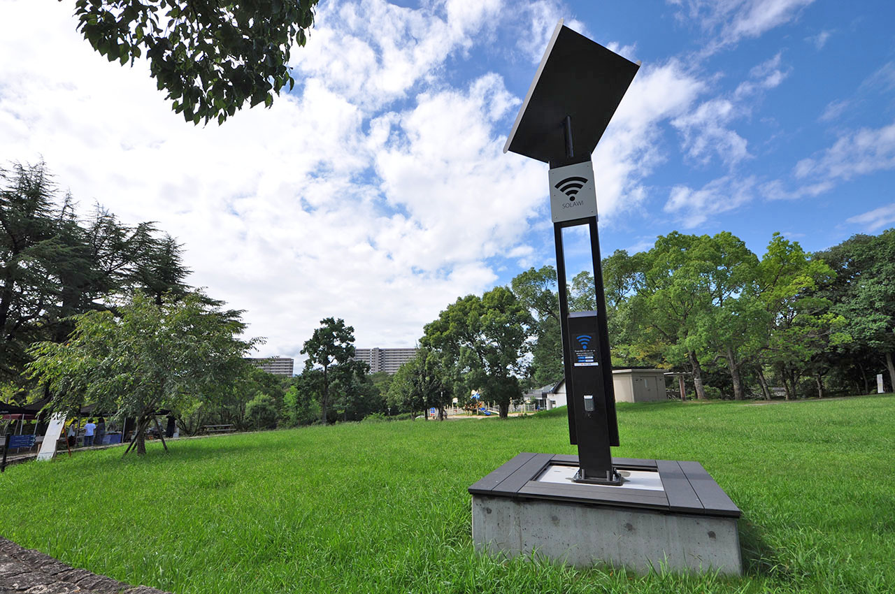 大蓮公園