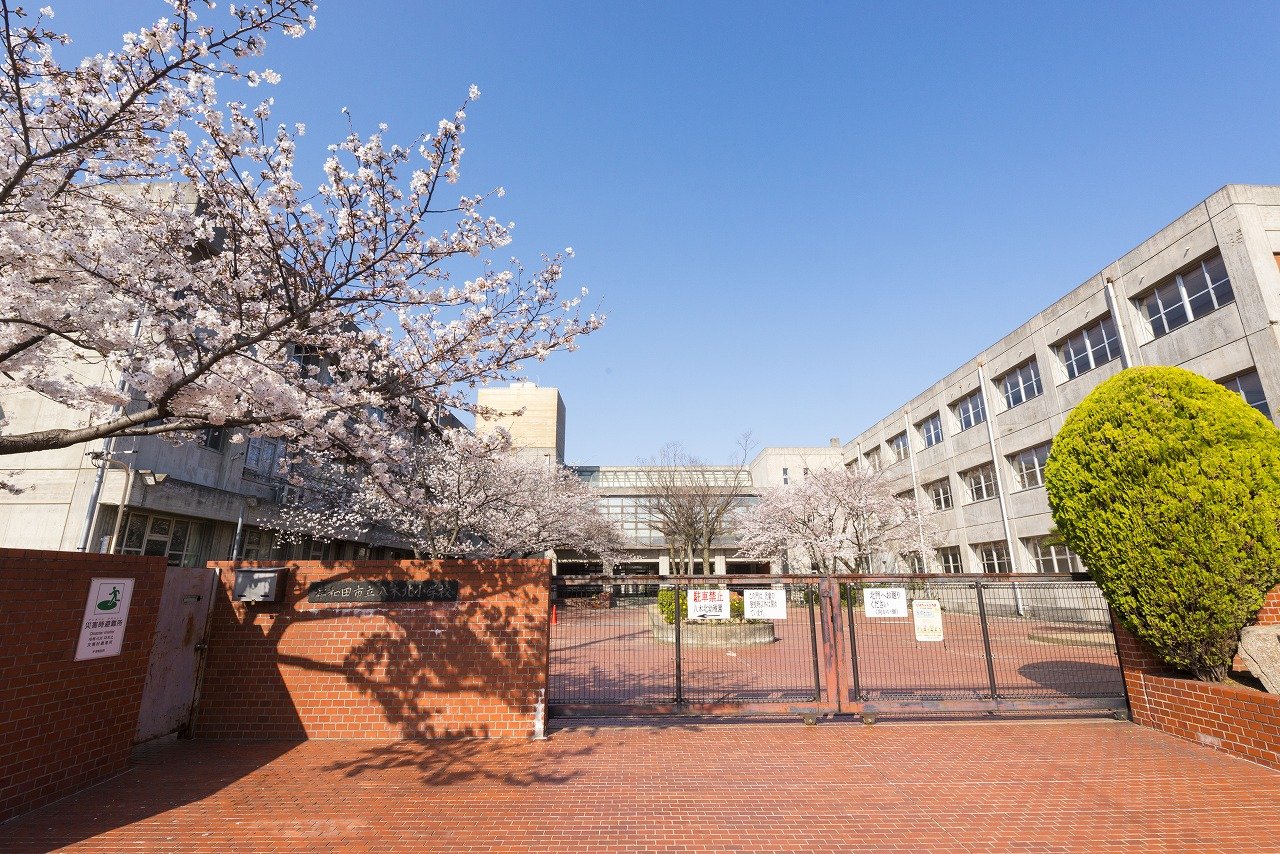 八木北小学校