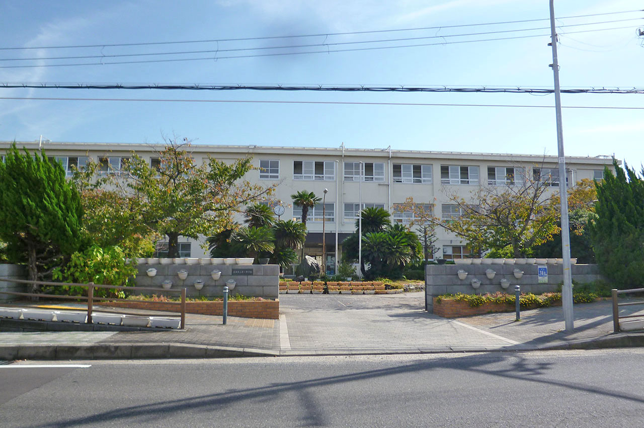 第一中学校