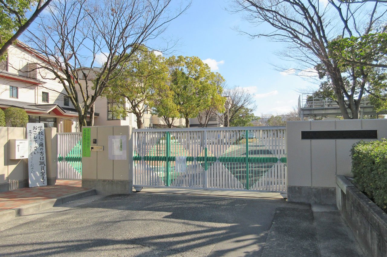 第七小学校