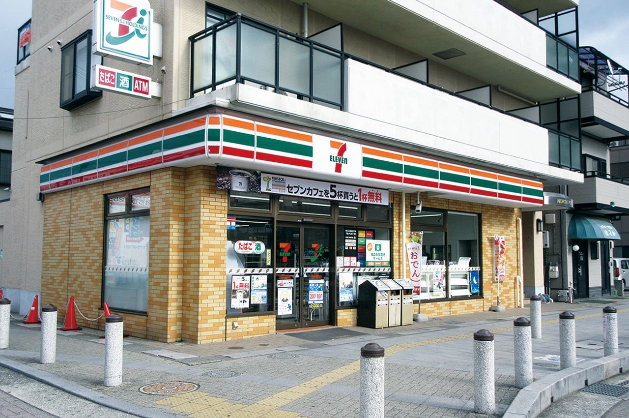 セブンイレブン泉佐野日根野駅前店