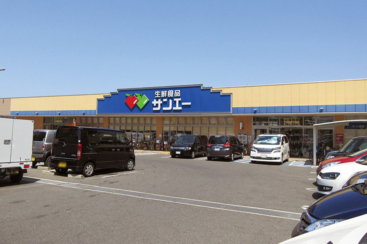 スーパーサンエー東岸和田店