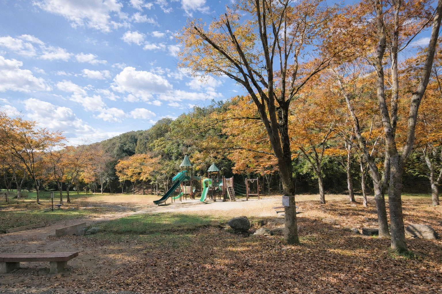 新檜尾公園