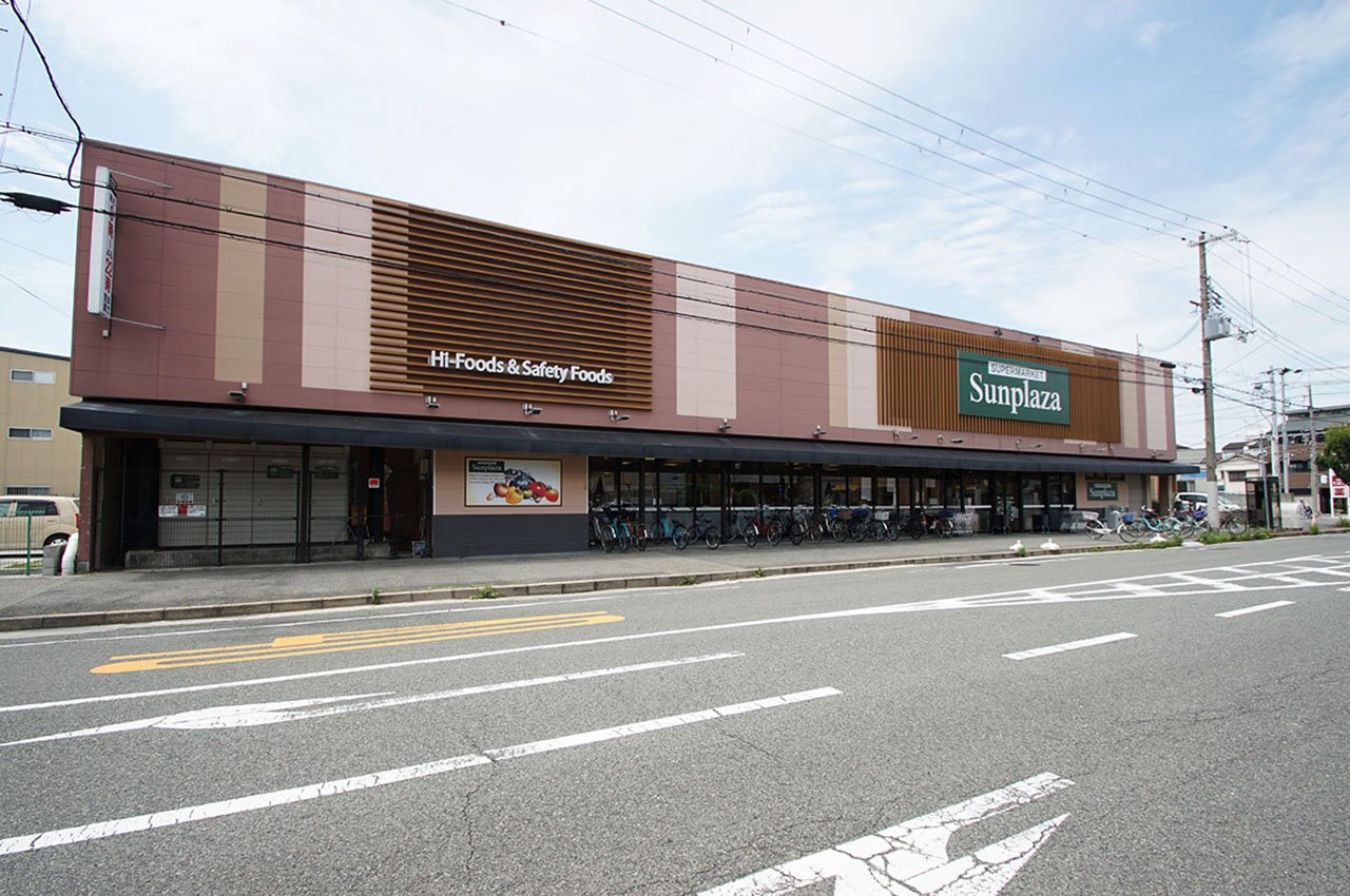 サンプラザ堺少林寺町西店