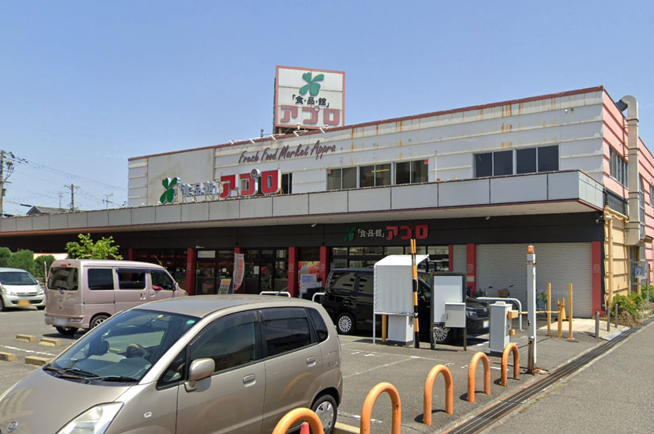 食品館アプロ堺水池店
