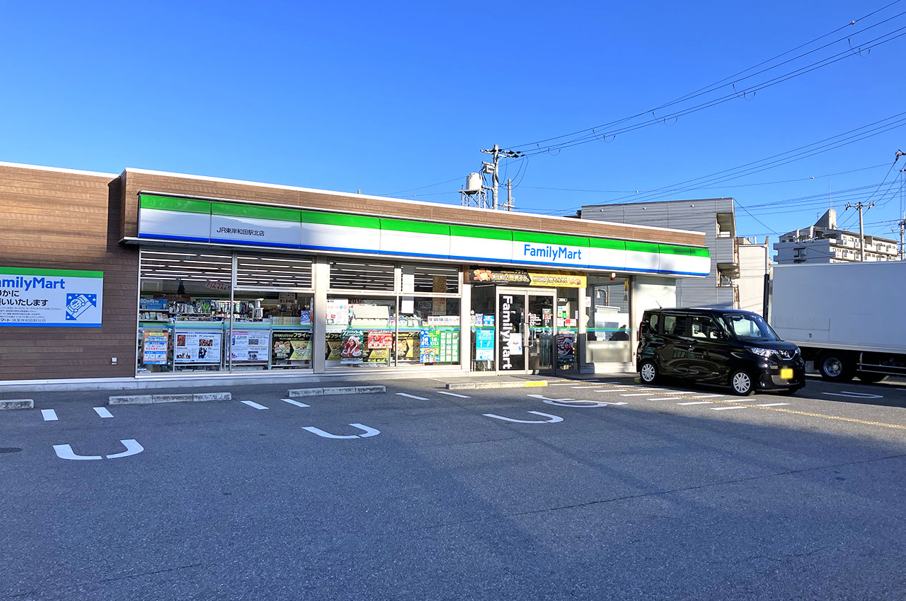 ファミリーマートJR東岸和田駅北店