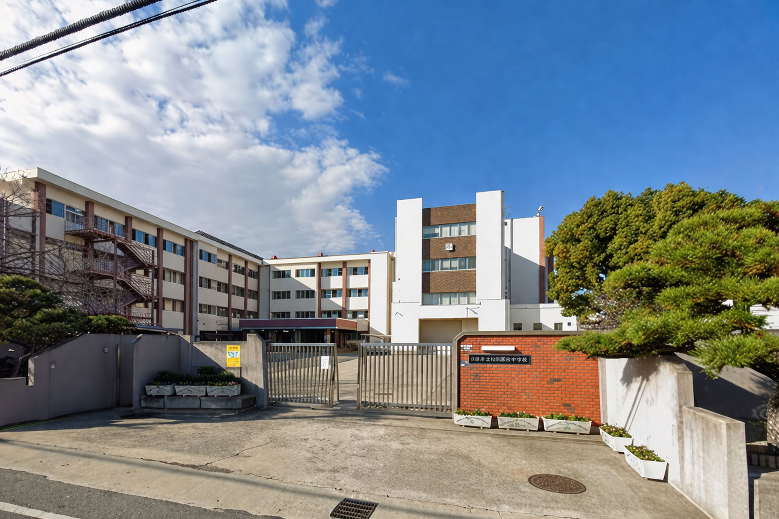 松原第四中学校