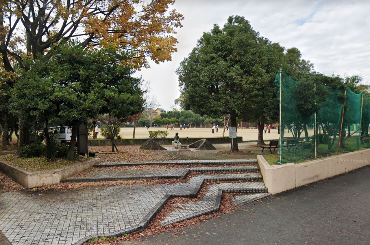 小田公園