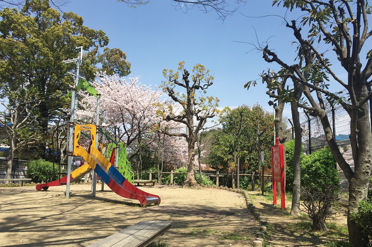 南野田すかしゆり公園
