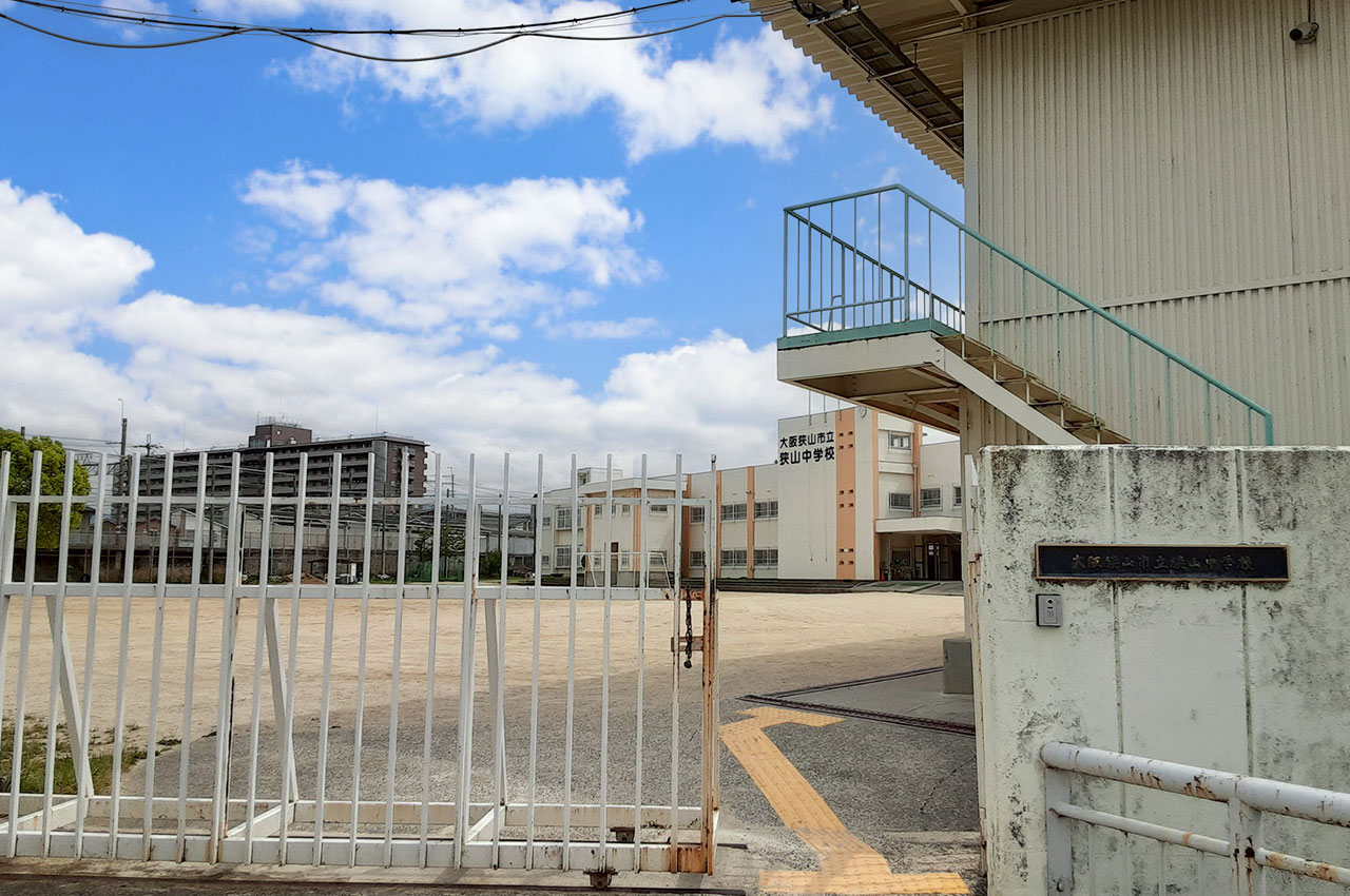 狭山中学校