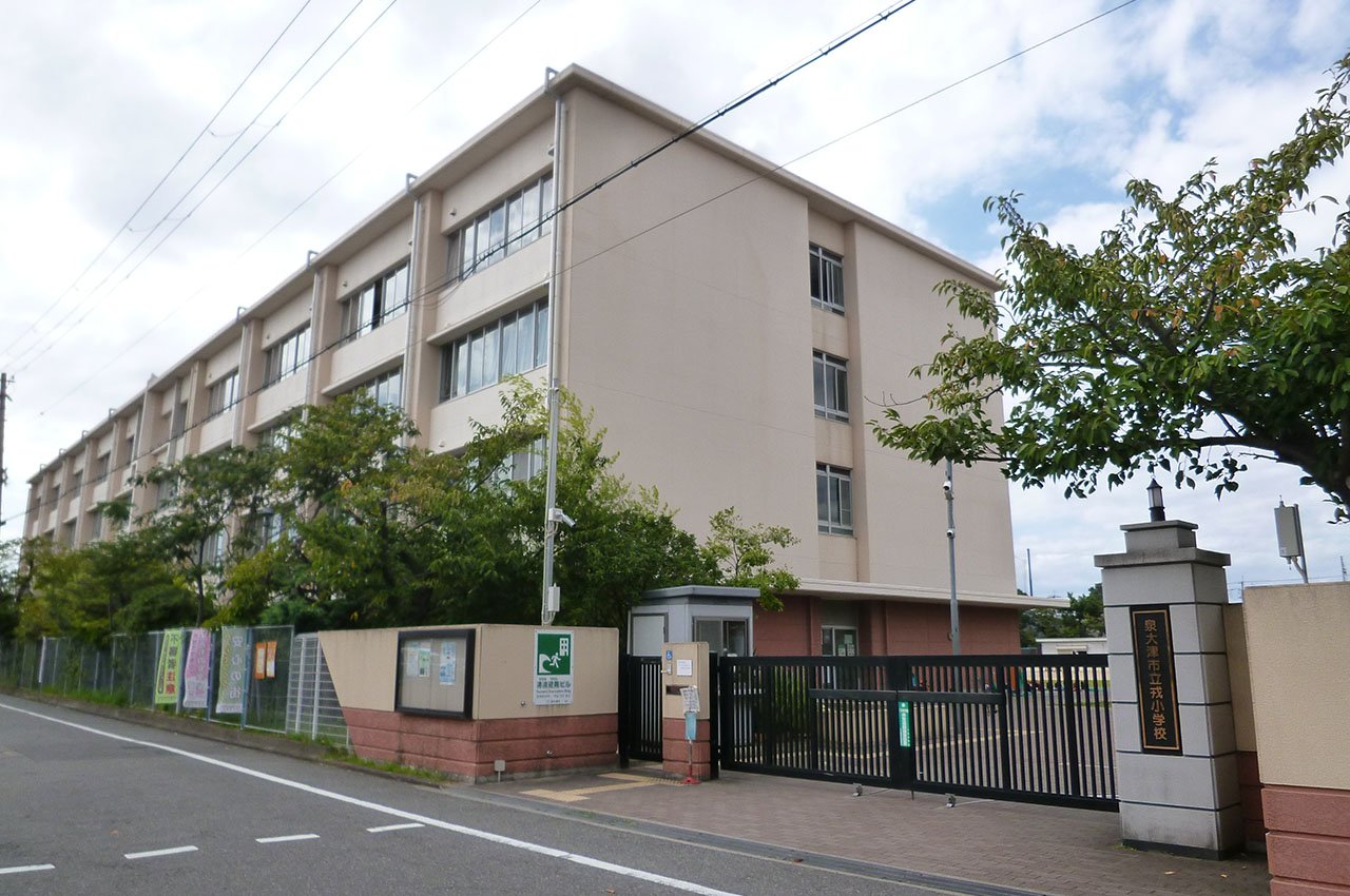 戎小学校