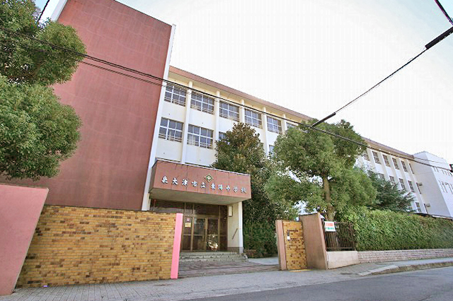 東陽中学校