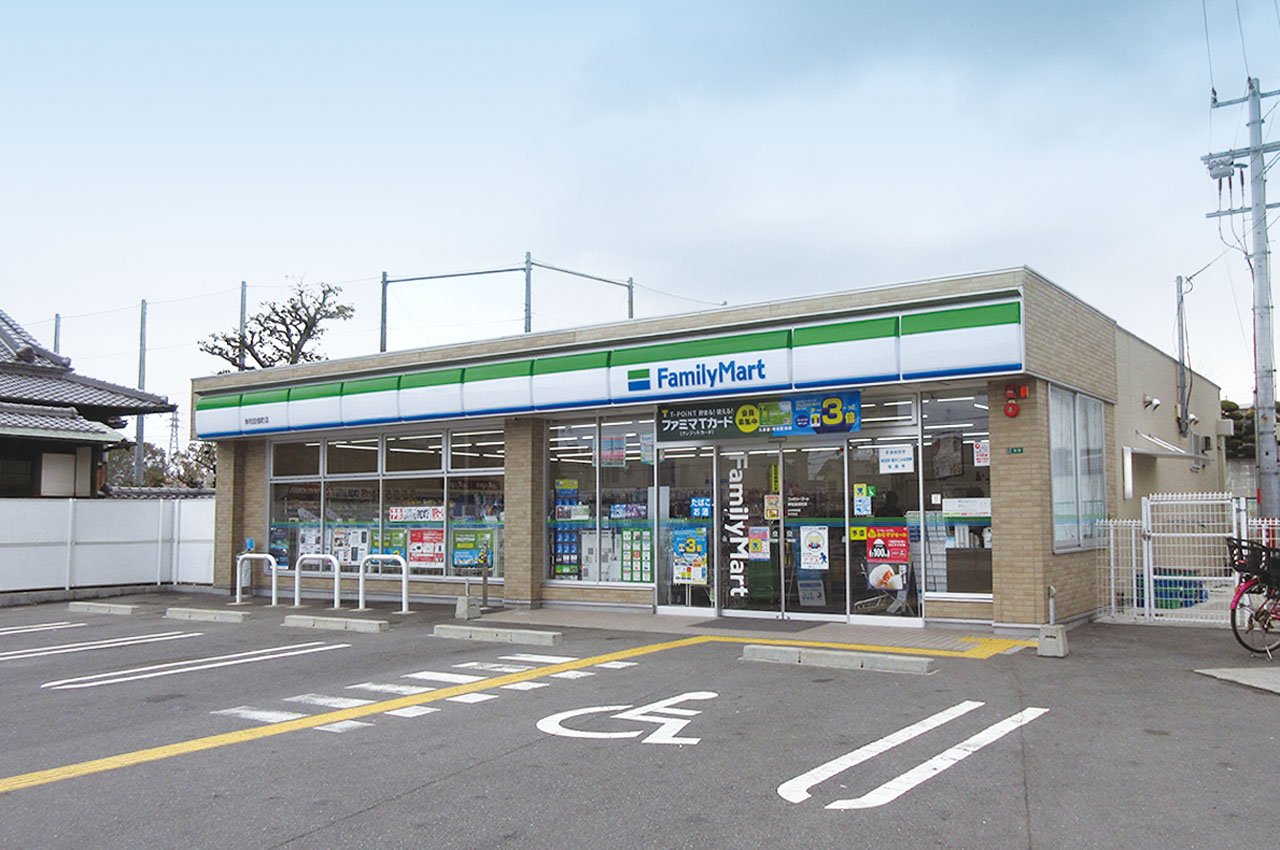ファミリーマート岸和田畑町店