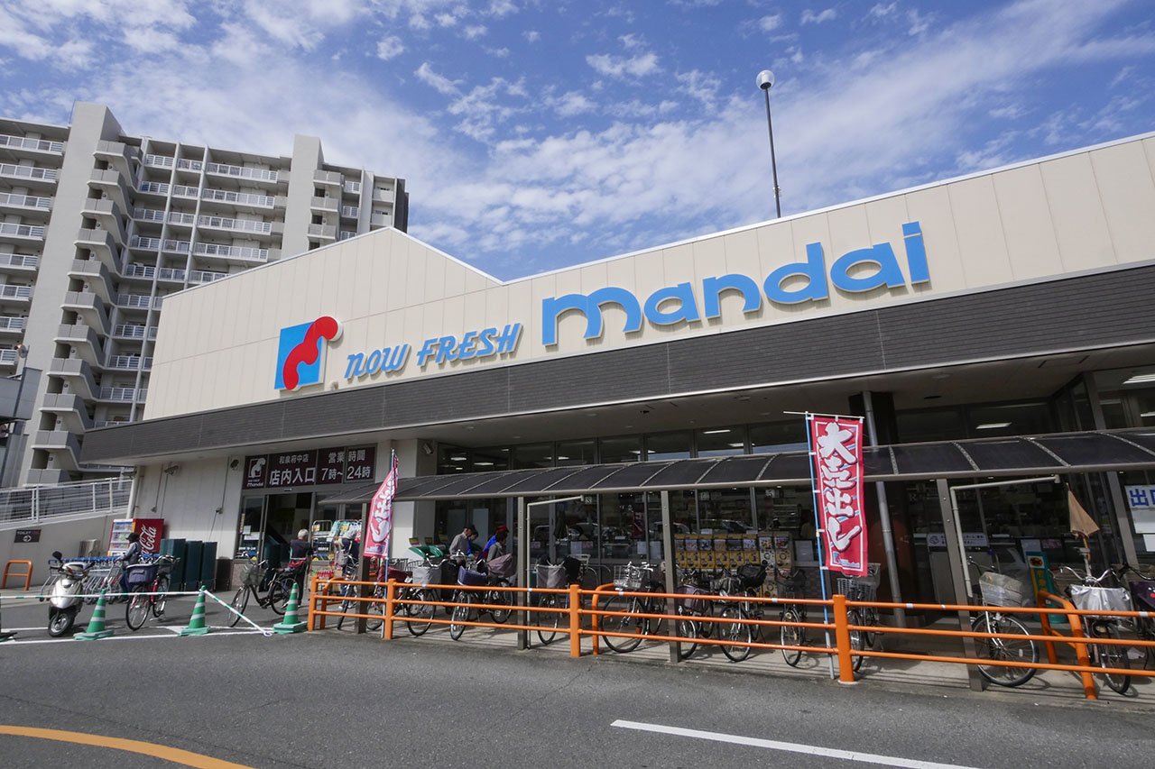万代和泉府中店