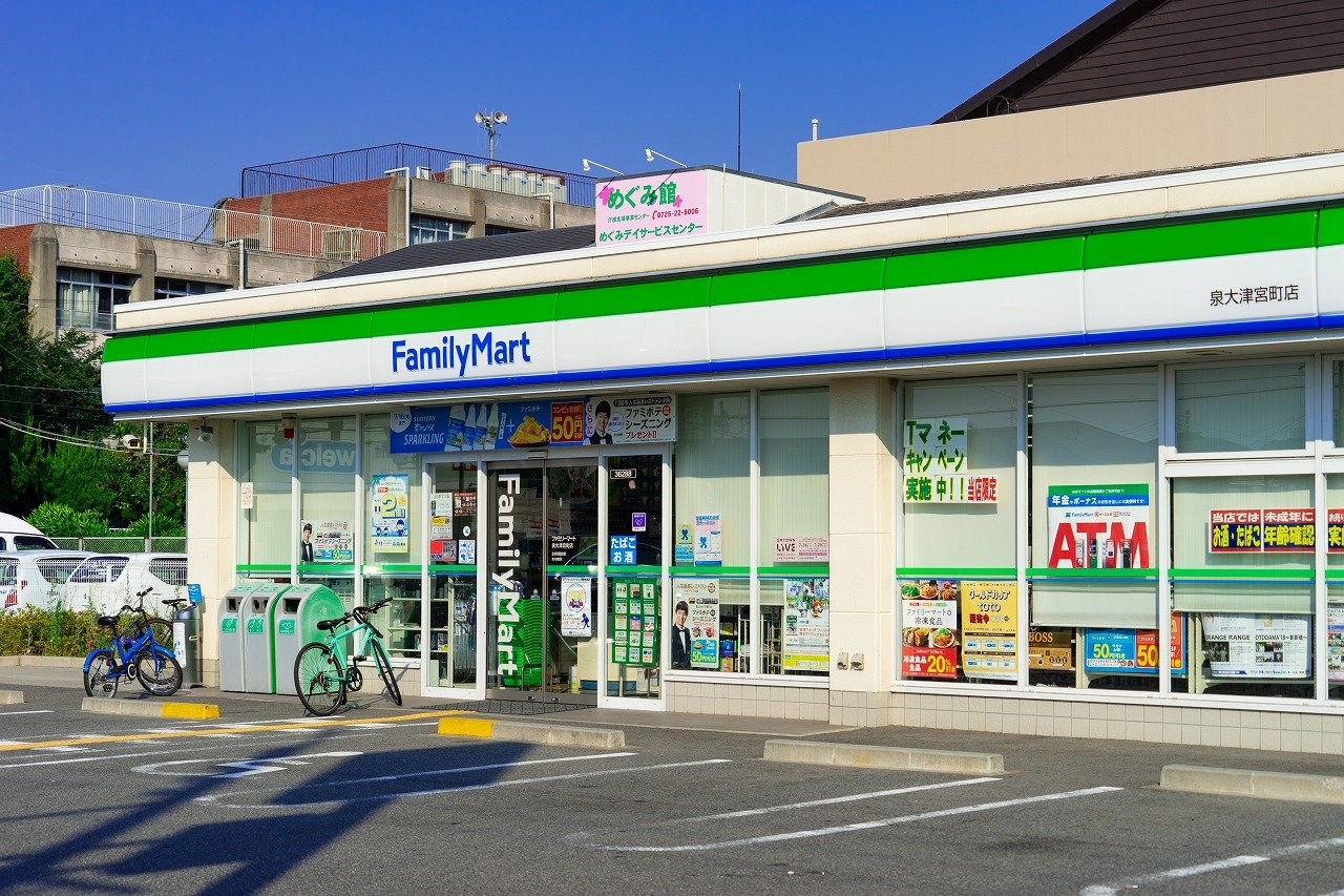 ファミリーマート泉大津宮町店