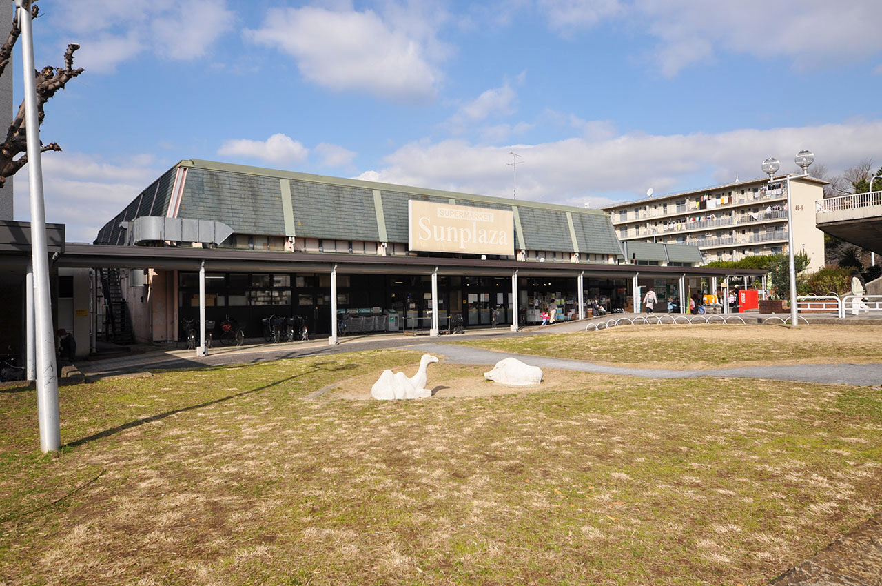 サンプラザ三原台店