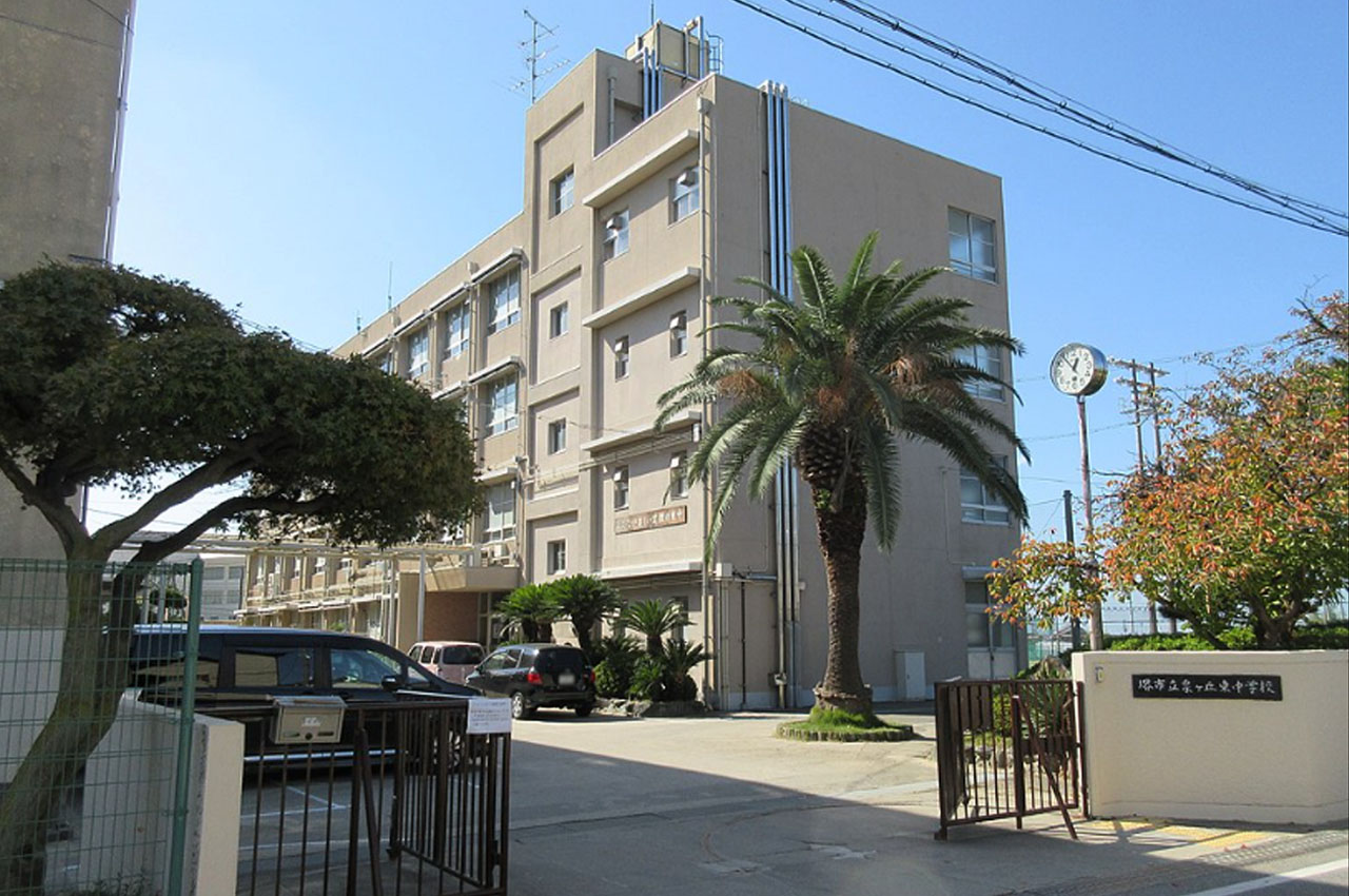 泉ヶ丘東中学校